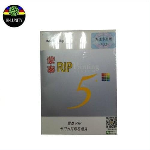 100% new Solvent inkjet printer 5.3 version MainTop RIP Printing System Software with high quality
