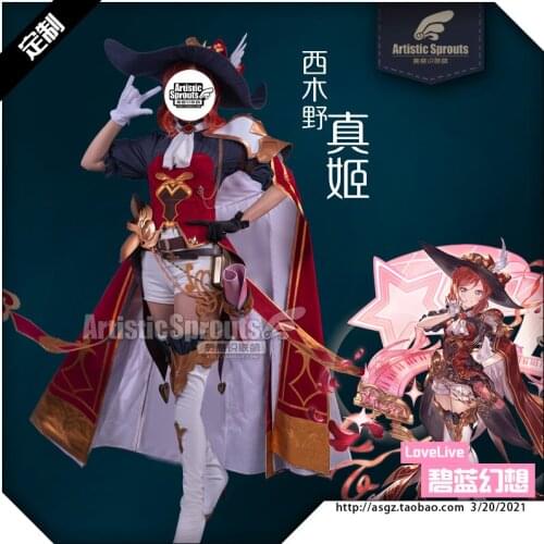 2021 LOVELIVE linkage blue fantasy Maki Nishikino cos costume cosplay female sailing costume LL