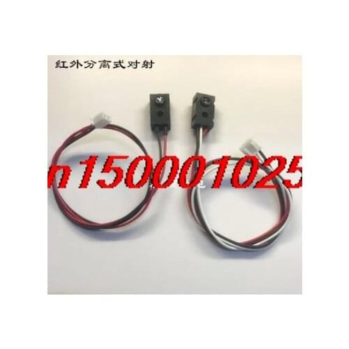 FREE SHIPPING 10PCS/LOT RAD100CM HD-DS100CM Photoelectric switch sensor KB874 Distance of 1 m