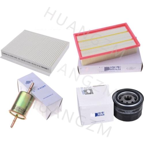 4PCS/SET Filter set for CHANGAN CS55 Air filter+oil filter+fuel filter+Air conditioning filter 1109190-AW02