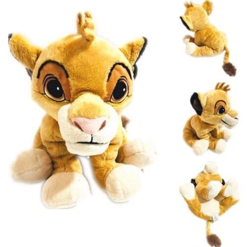 Free shiping disney 1pieces/lot 30cm calm the baby lion doll gift Childrens toys