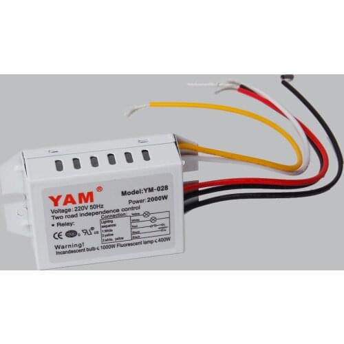 Digital Subsection Switch 2 Way 3 Section Lighting Control Switch AC 220V