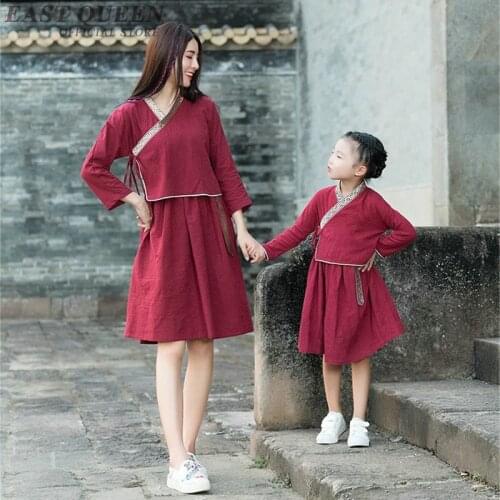 Mother and daughter clothes Chinese traditioanl dress mother daughter outfits 2018 new mother daughter dresses AA3631 Y