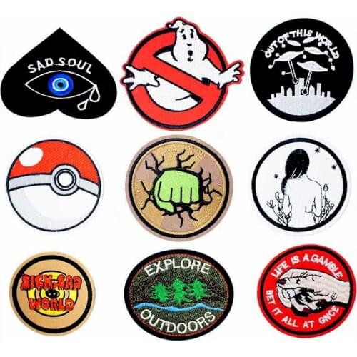 Roswell Hulk Forest Iron clothes stitch sew seam cloth textile adornment decoration garnish of coat topcoat jacket trousers bag