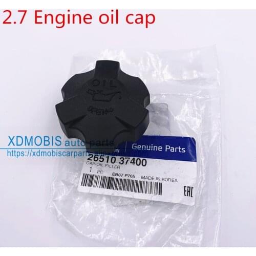 2.7L engine filler cap filler cap FOR HYUNDAI COUPE GRANDEUR SONATA SANTA FE TIBURON TRAJET TUCSON XG 1999-2006 26510-37400