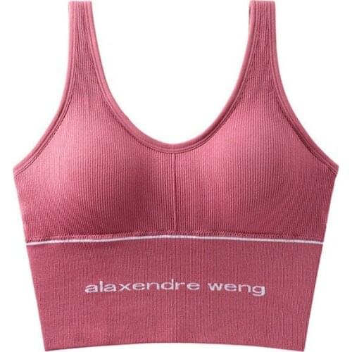 Summer Bra Women Wrapped High Elastic Bottoming Gathered Wild Strap Seamless Sports Vest