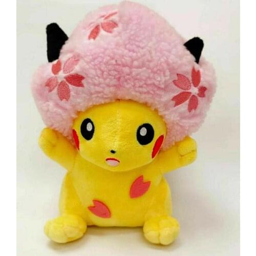 Poke Plush Sakura Cherry Blossoms Afro Tokyo Limited New