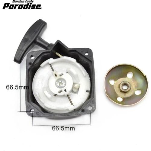 PARADISE Universal 33cc 36cc 43cc 52cc Brushcutter Grass Trimmer Steel Recoil Pull Starter Start Assy
