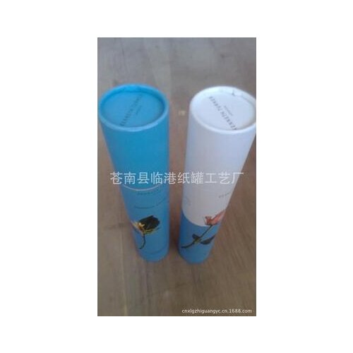 Advanced cardboard paper tube box cylinder paper box with lids