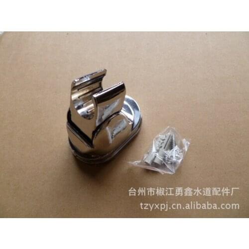 Vidric ABS shower seat shower bracket small nozzle bracket shower base universal