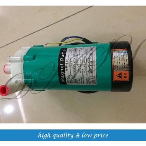 2pcs MP-15R(N) China Cheap Brew Beer Magnetic Drive Pump, Acid Resistance Magnetic Pump,50HZ 220V Long LIfe Heating Water Pump