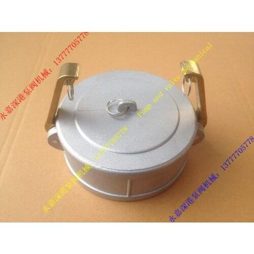 DC type 6 inch plug cover, aluminum alloy quick joint, plug cover, seal cover, tank car, joint 1 inch -6 inch