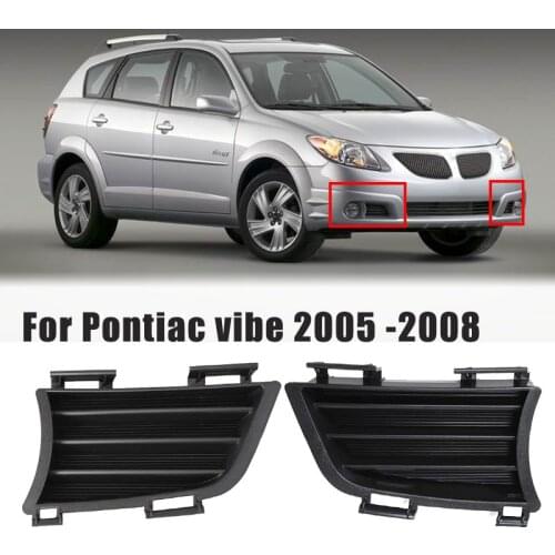 Car Front Fog Light Cover Bezels for Pontiac vibe 2005 -2008 ABS Front Lower Bumper Fog Lamp Shell #GM1036111 GM1036112