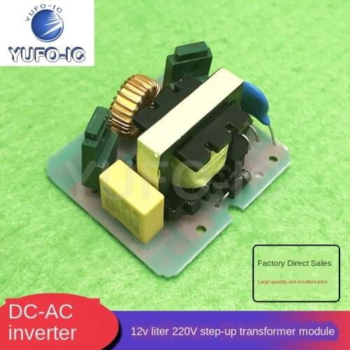 Free Ship 1PCS 40W DC-AC Inverter Power Source 12V L 220V Boost Transformer Module Inverter