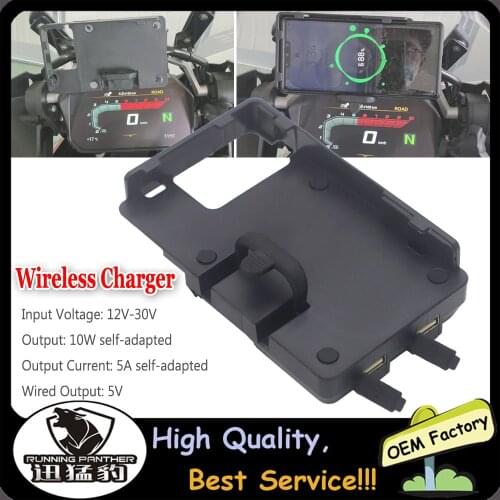 For BMW R1200GS wireless Charging Mobile Phone Navigation Bracket F700GS F800GS CRF1000L Motorcycle USB Charging 12MM Mount
