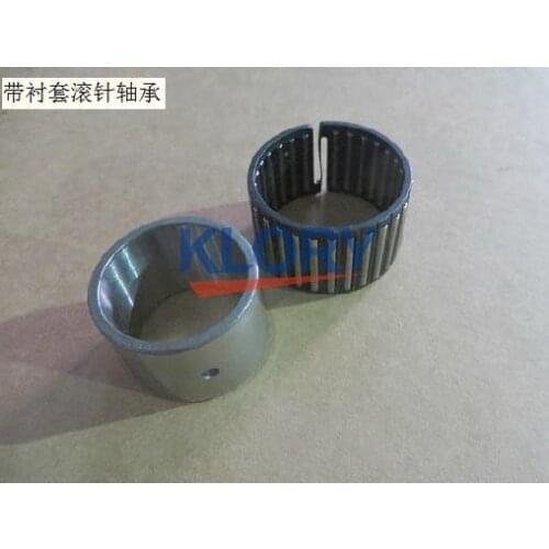 Needle roller bearing with housing for Great wall voleex C30,haval H1 ,6AMT OEM:9009082275