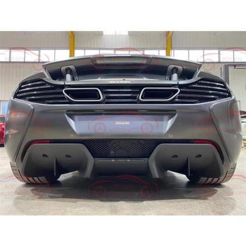 Apply to McLaren mp4-12c625c650s mso dry carbon fiber rear lip rear lip small envelop diffuser body kit auto parts