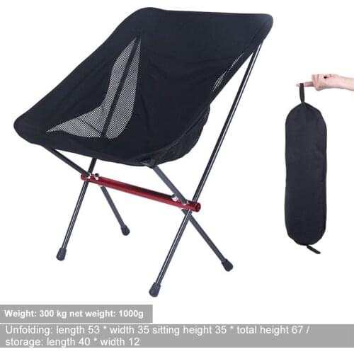 Ultralight Outdoor Folding Camping Chair Picnic Foldable Hiking Leisure Travel Beach Backpack Moon Chair Fishing BBQ Accessories