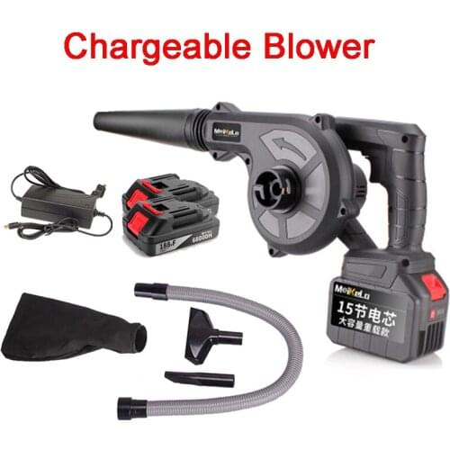 1200W Rechargeable Cordless Electric Air Blower Vacuum Cleannig Blower Leaf Computer Dust Collector Power Tool with Battery