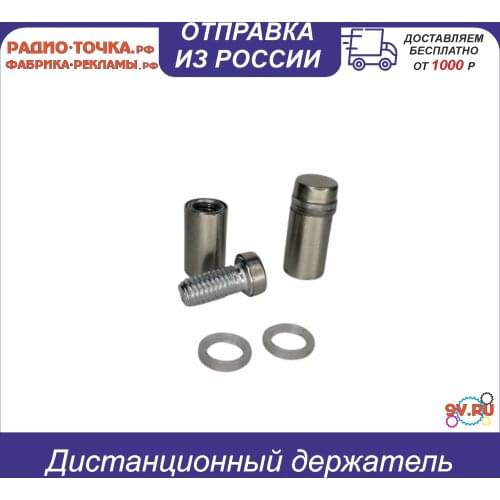 Аксессуары для мебели 9V.ru China At AliExpress