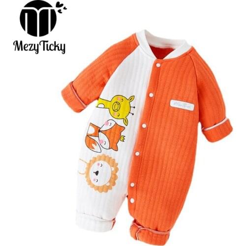 MEZYTICKY Outerwear For Babies
