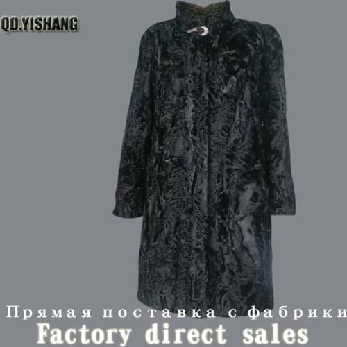 Real fur coat Natural karakul fur coat long section collar ladies warm sheepskin coat winter 2020 QD.YISHANG