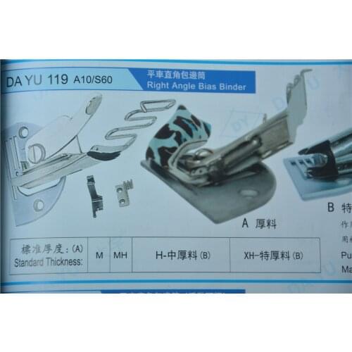 Y-103(A10 Especially thick ) Applicable to single needle thick material Lock stitch