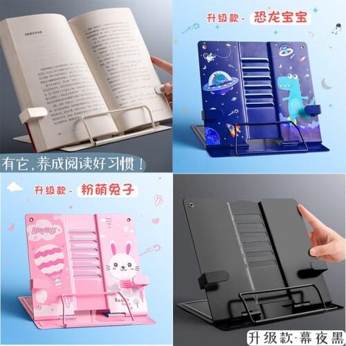 2021 Portable Metal Adjustable Reading Book Holder Support Document Shelf Bookstand Tablet Music