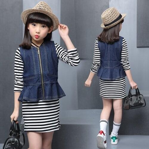 Children Clothing Sets 2021 Spring Autumn Girls Fashion Striped Dress+Denim Vest Sets 6 8 12 Y Kids Clothes Long sleeve Outfits