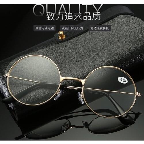 2 Pairs Alloy Round Retro Vintage Gold Frame Anti-fatigue Men Women Reading Glasses +0.75 +1.25 +1.5 +2.00 +1.75 TO +4
