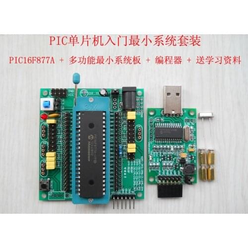 PIC MCU Development Board Learning Board Entry Kit PIC16F877A+ Small System Board + Programmer