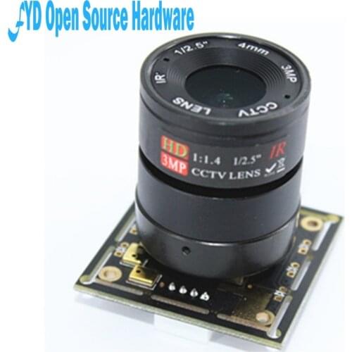 1pcs 1080P high-definition high-speed telephoto lens 2 million pixels H264 format free drive camera module