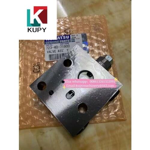 KUPY TOP QUALITY 723-40-71900 7234071900 excavator pilot valve for Komatsu PC200-8 PC220LC-8