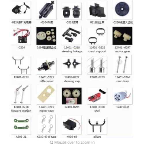 WLtoys 12401 12402 12403 12404 12409 Rc Car spare parts all parts set motor gear battery etc