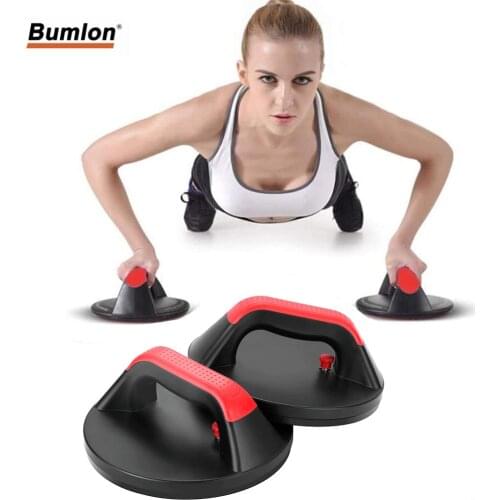 Push Up Handles 1 Pair Rotatable Push Up Board Pushups Fitness Push Up Bars For Home Gym Stealth Core Training Workout Equipment