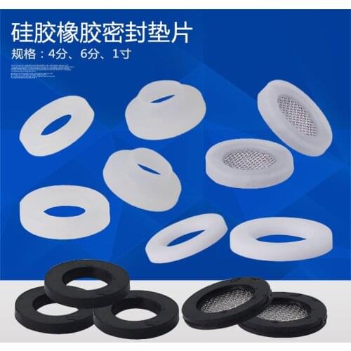 13PCS=1SET gasket 4 points / 6 points / 1 inch silicone gasket white silicone seal flat pad 4 points with mesh gasket batch