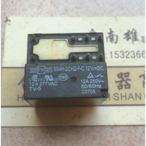 894H-2CH2-F-C 12A 12VDC Relay
