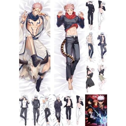 Anime Jujutsu Kaisen Itadori Yuji Ryomen Sukuna Gojo Satoru Cosplay Dakimakura Pillow Case Hugging Body Prop