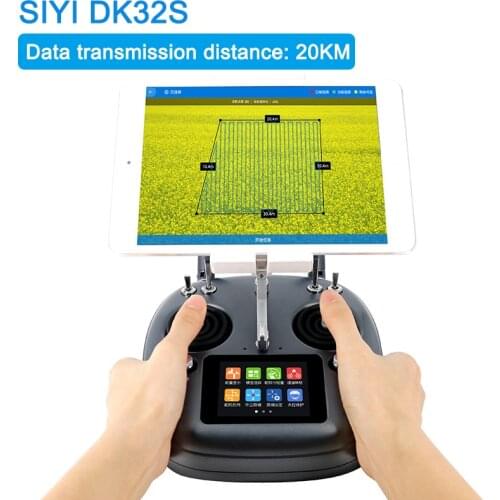 SIYI DK32S 2.4G 16CH Transmitter Remote Controller Transimitter Receiver integrated 20KM DATALINK for DIY Agricultural drones