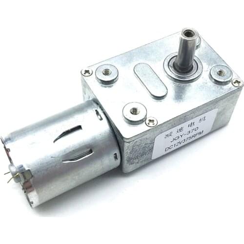 DC12V Reduction Motor Worm Turbo Geared Motor DC 12V 2RPM-100RPM 200RPM Electric Gearbox Reducer