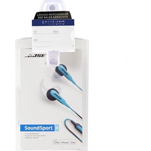 100 Pieces/Lot) 3C Shop Accessory Security Show 7 Inch White Color Magnet Handkey Open Slatwall Metal Display Hanging Hooks