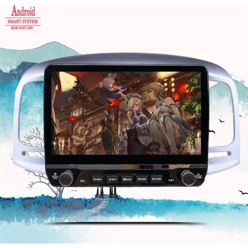 Car Radio Android 10 For Hyundai Accent 2006 2007 2008 2009 2010 2011 Navigation GPS Multimedia Player 2 din DVD Tape Recorder