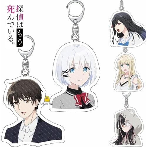 The Detective Is Already Dead Siesta Tantei wa Mou Shindeiru Keychain Kimihiko Nagisa Yui Charlotte Keyrings Figure Pendant Gift