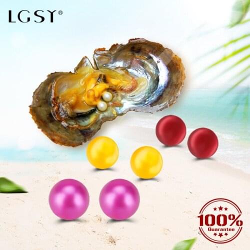 LGSY 10PCS Akoya Pearls Natural Saltwater Pearls Fashion Jewelry Oysters Pearl Round Beads Suitable for Pendant For Women 7-8mm