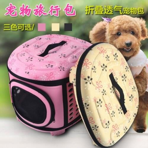 Pet Carrier portable folding Cat bag Eva Pet bag outdoor Pet Travel Bed dog House breathable elliptical dogs cats zipper bag