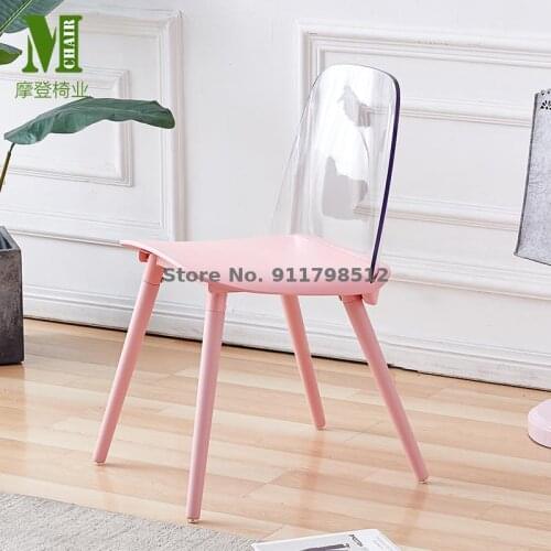 Ins net red chair transparent chair nordic wind back chair plastic dining chair makeup chair desk chair stylish simple stool