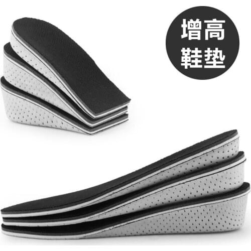 Baasploa Height Increase Insoles Breathable Memory Foam Heel Lifting Inserts Shoe Lifts Shoe Pads Elevator Insoles for Unisex