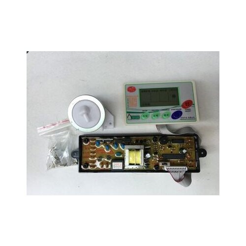 SXY2299 waterproof sealed liquid crystal control board modification board