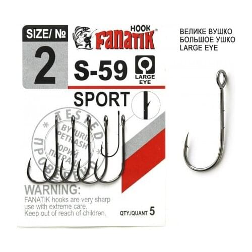 Fanatik Club Offset Hooks