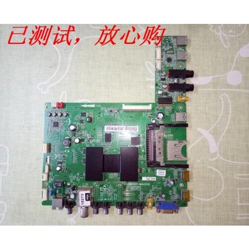 L48A71 Main Board 40-1MS901-MAA2HG Screen LVF480SE4L SD9W03 V1